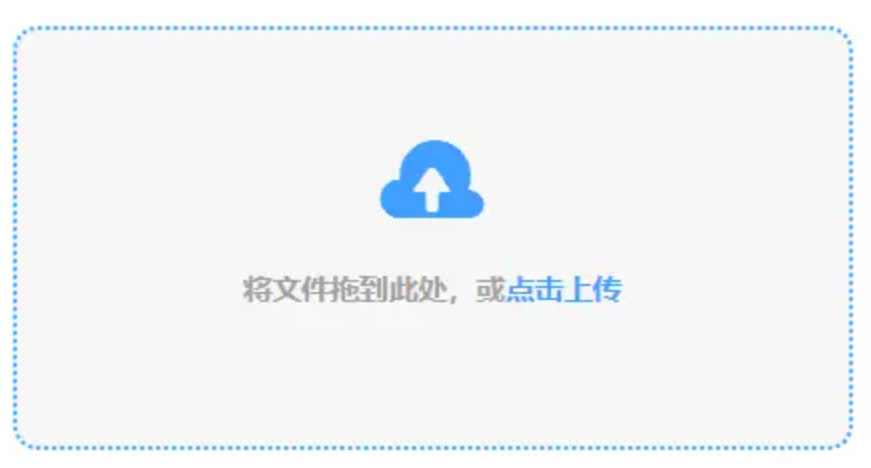 5163银河手机版下载使用讲解 - 添加文件